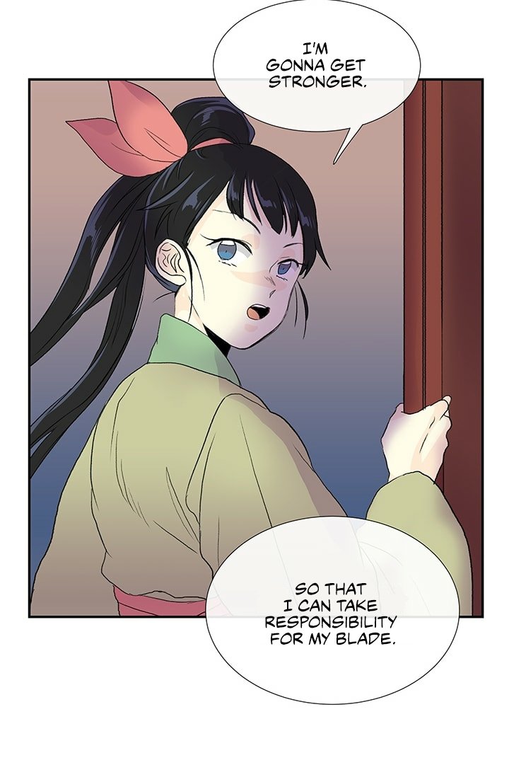 The Scholar's Reincarnation Chapter 101 45